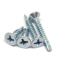 Self Tapping Masonry Screws