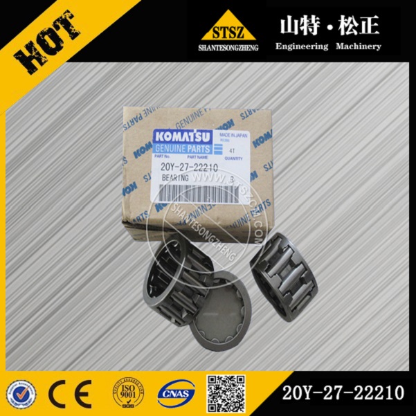 Komatsu Parts Bearing