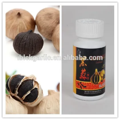 2016 Healthy Product OEM private label Black Garlic Capsule
