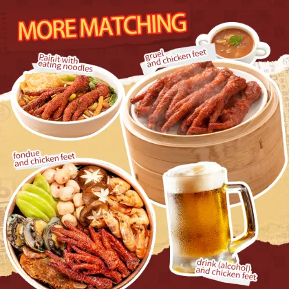 Tiger Skin Chicken Feet - Chinese Specialty, Factory Supply, No Preservatives, Spiced Chicken Feet