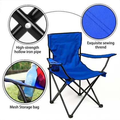 Amazon Basics Portable Folding Camping Chair