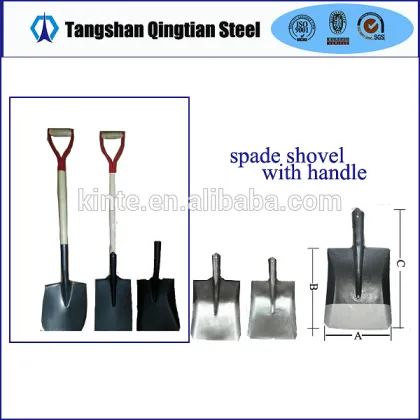 high quality garden tools spade shovel with handle