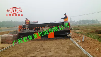 Tiger Stone Machine, Automatic Brick Machine Tiger Stone Machine Price Pave Making Machine