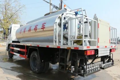 Dongfeng12CBM Asphalt Distributor Truck