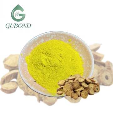 مسحوق بيكالين لمكونات المكملات الغذائية