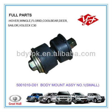 5001010-D01 Great Wall Deer Suspension Rubber Block