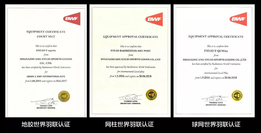 sports flooring sports flooring