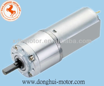 Metal Gearmotor for Hand Blender and Dispenser