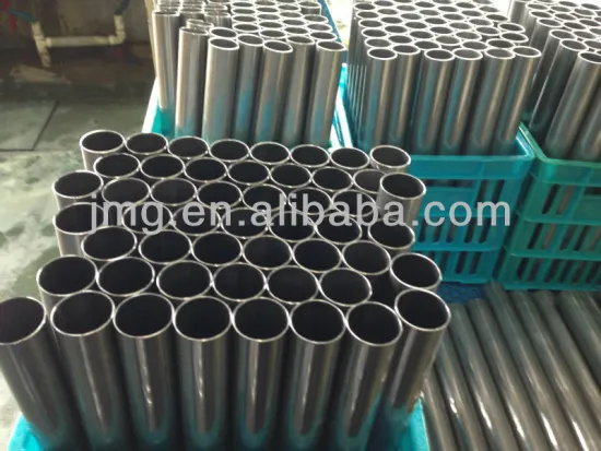 precision ERW tube and pipe