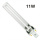 H tube UV disinfection lamp