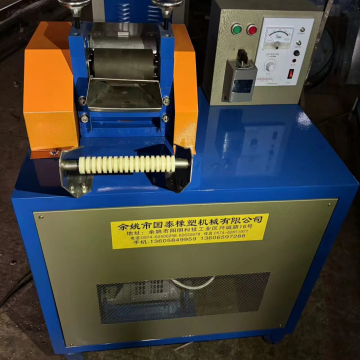 Pet Bottles to Pellets: Cutting and Flakes Machine