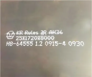 High Strength AH36 Hot-Rolled Mild Shipbuilding Steel Plate