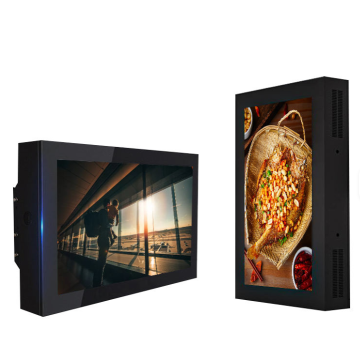 Outdoor-Wandmontage, hohe Helligkeit, IP65, wasserdicht, Digital Signage Display, Außenwerbebildschirm