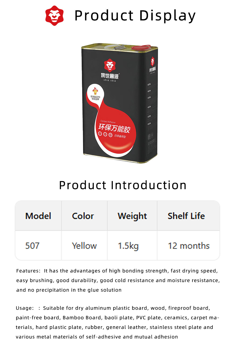 Eco-friendly All-Purpose Adhesive x