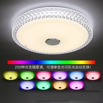 RGB Dimmable LED Ceiling Light with Speaker for Smart APP Control