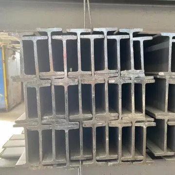 Q235B Structural Steel I Beam