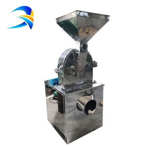 Air Cooled Fine Food Powder Grinding Machine