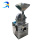 Air Cooled Chemical Powder Stainless Steel Pulverizer