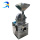 Air Cooled Fine Food Powder Grinding Machine