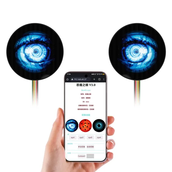 2Pcs Auto Headlights Projector Devil Eyes with Flash for Car - App Remote Control & DIY Retrofit