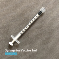 Пустой вакцинальный шприц 1 мл