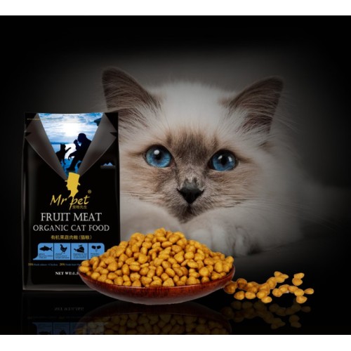 best selling pet stable food