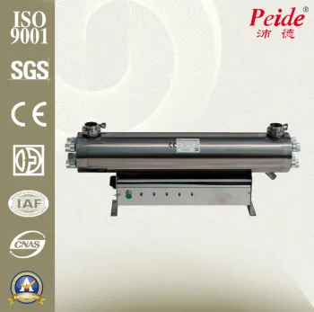 Stainless Steel UV Pond For Water Sterilizer