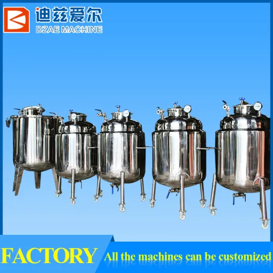 stainless steel high shear chemical reactor tank with high quality