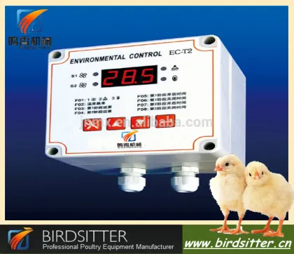 2015 Modern Chicken Farms Used Distance Control--Environment Control