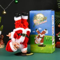 Unique Inverted Santa Christmas Decoration
