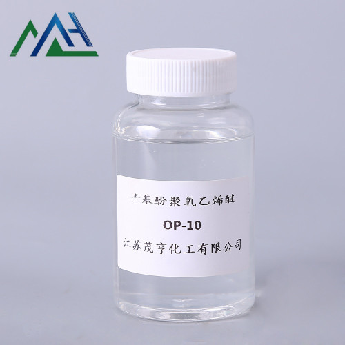 China Polyoxyethylene monooctylphenyl ether op10 cas 9036-19-5 Supplier