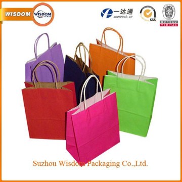 custom printed kraft paper bag