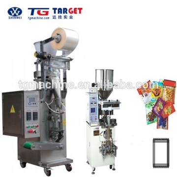 three or four-side sealing snack packaging machine