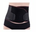 Tourmaline Health Care Waist Support Belt