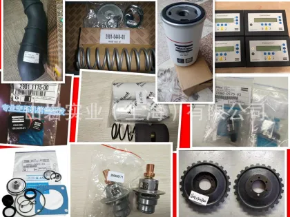 Wholesale Fusheng Air Compressor Spare Parts: 71114111-66130 Air Filter