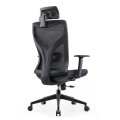 Home Office Executive Adjustable Mesh Chair
