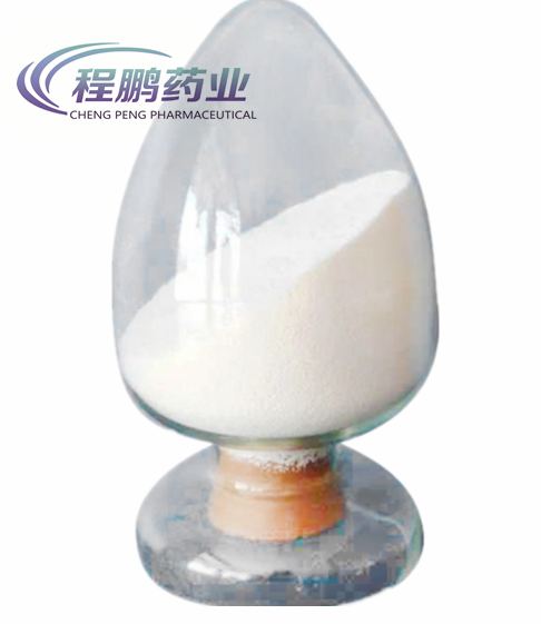 Veterinary Medicine Ceftiofur Hcl Powder CAS 103980-44-5