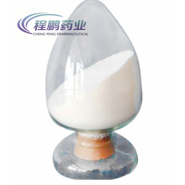 สัตวแพทยศาสตร์ Ceftiofur HCl Powder CAS 103980-44-5