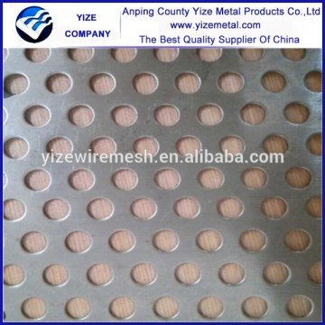 Aluminum Round Perforate Sheet /perforated metal netting