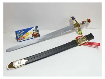 SWORD