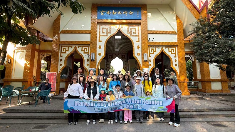 Ziptek's 2026 Spring Festival Team Building Trip in Yunnan Successfully Concluded