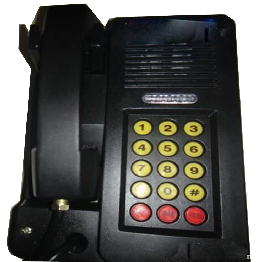 KTH Explosion-proof Telephone