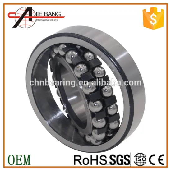 Double row self-aligning ball bearing 1316/1316K