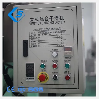 Vertical Mixing Plastic Drying Machine for Washing and Drying Systems