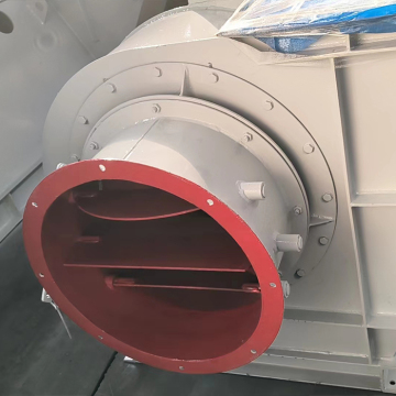 Energy conservation low noise power plant fan