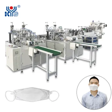 High Speed Positioning Fish Mask Machine Medical Surgical Kf94 Mask Machine