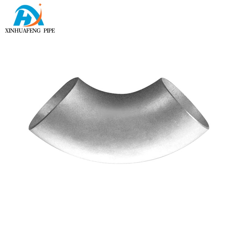 aluminum elbow