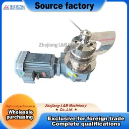 7.5kW Magnetic Drive Agitator