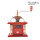 Red Manual Ceramic Core Coffee Mill