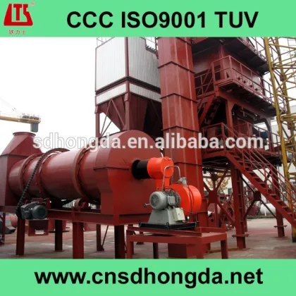 LB2500 Road Construction Equipment/Asphalt Mixing Plant